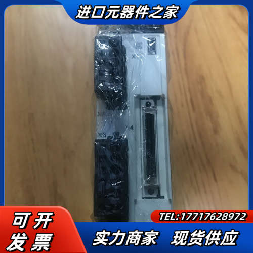 MADLN15SE议价