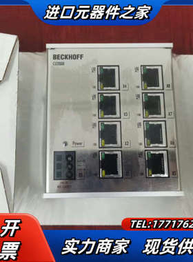 BECKHOFF CU2008 8 端口交换机以太网 100议价