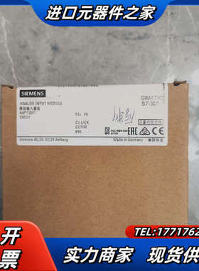 331-7KF02-00全新的，全新原装正品，拍照议价