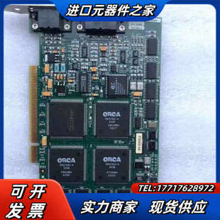 IMAGING PCVision R-B PCV18957议价