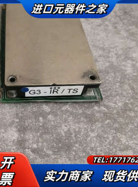 原装隔离电源模块 ASTEC  AK80A-300L-1议价