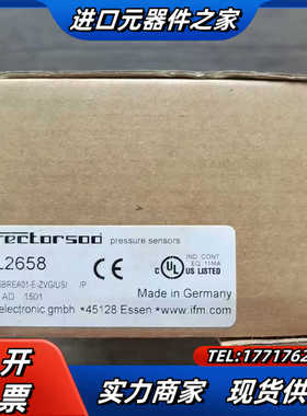 全新原装正品 IFM易福门 PL2658 传感器，，议价