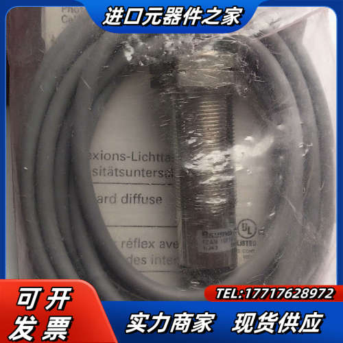 Baumer堡盟传感器FZAM 18P1010议价