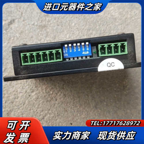 Haydon 海顿 DCM4010直线步进电机驱动器   拆议价,3C数码配件,隔离器/耦合器,淘宝优惠券,粉丝福利购,淘宝优惠卷
