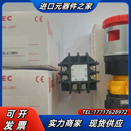 XN4E-BL和泉带挂锁急停按钮开关 XN4E-BL412M议价
