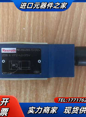 R900409898 ZDB6VP2-4X/315V全新Re议价