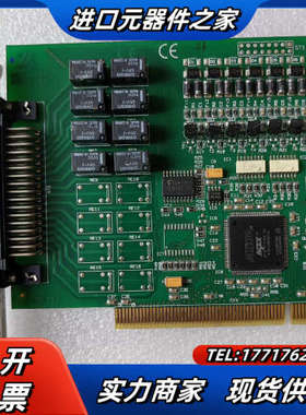 ADDI-DATA APCI-2200采集卡议价
