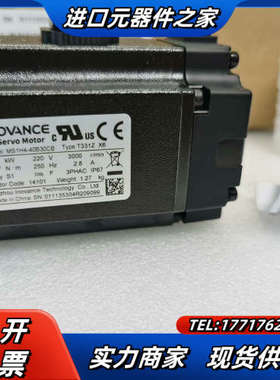 伺服电机MS1H4-40B30CB-T331Z  全新原议价