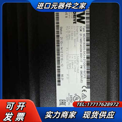 SEW MDX61B0005-5A3-4-0T/DEH11B议价