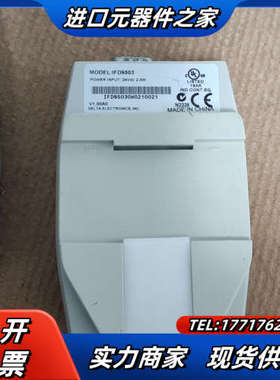 模块，IFD9503   ，功能议价