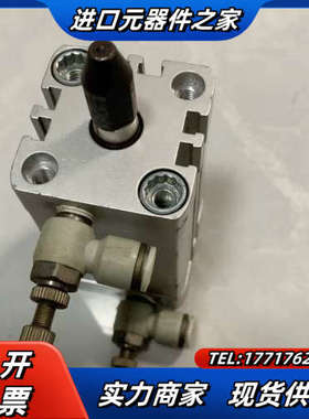 ADN-32-50-I-P-A 536285议价