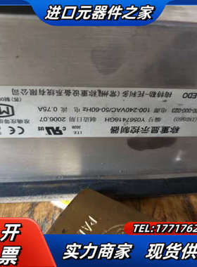 梅特勒称重显示控制器XK3139议价