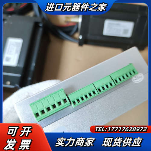 86闭环步进电机套装，电机86GH118EC，机身长议价