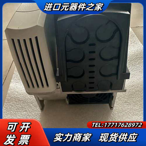 全新爱默生CT变频器全新裸机未使用 没有议价