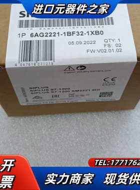 6AG2221-1BF32-1XB0议价