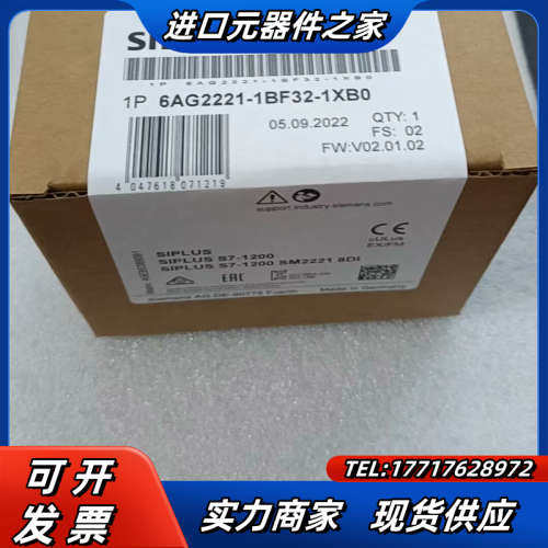 6AG2221-1BF32-1XB0议价
