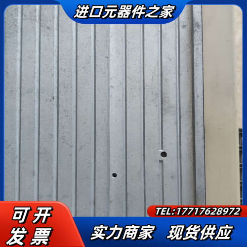 VEXTA/东方伺服驱动器FXED100A-C，，功议价