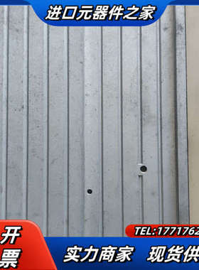 VEXTA/东方伺服驱动器FXED100A-C，，功议价