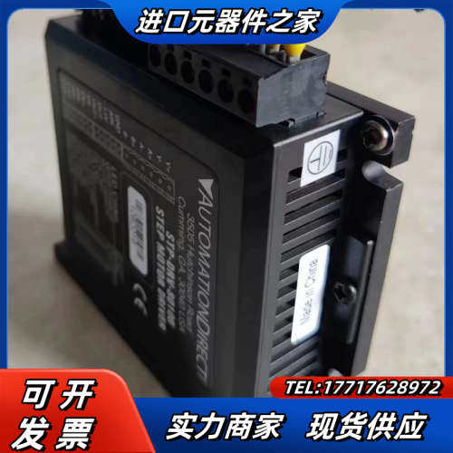 AUTOMATlON电机驱动器:STP-DRV-80100。议价