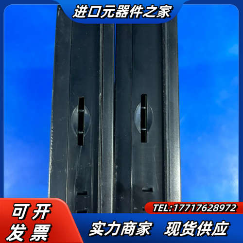 麦格米特触摸屏MZ800-TT207SK30，成色如图，发货议价