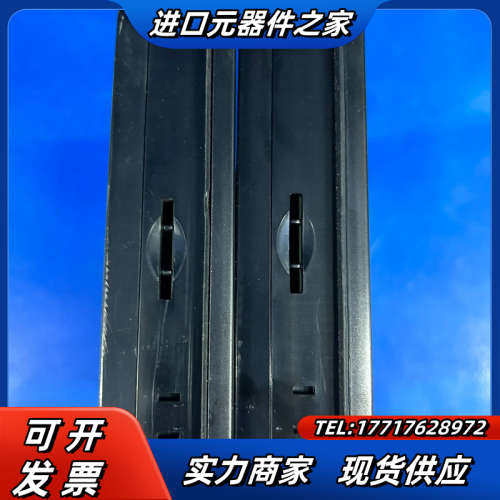 麦格米特触摸屏MZ800-TT207SK30，成色如图，发货议价