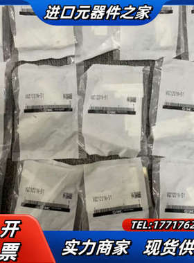 全新原装 电磁阀VQC1201N-51  有1个议价