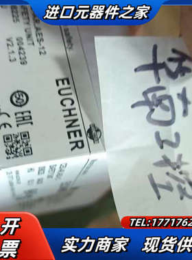 安士能CES-AR-AES-12    24V继电器 全新正议价