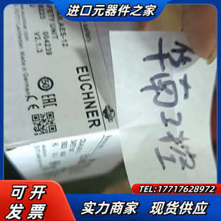 24V继电器 安士能CES AES 全新正议价