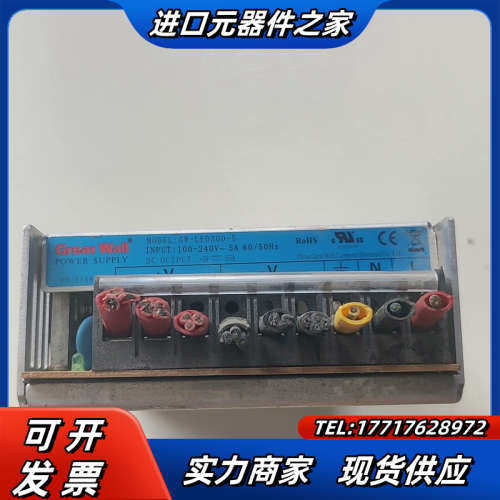 Great Wall/长城 GW-LED300-5 直流开关议价