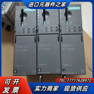 4AA01 老板 99.9新成色 柜上机 议价 适合直接装 153