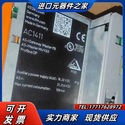 全新原装正品易福门AC1411议价