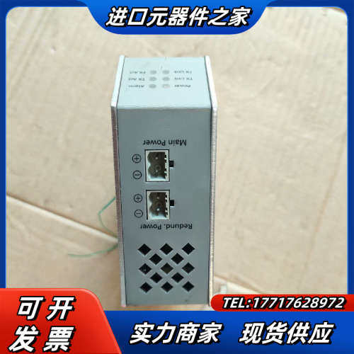 MICROSENS控制器，议价