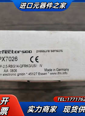 全新原装正品 IFM易福门 PX7026 传感器，，议价