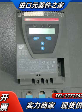 软启动PST105-600-70  PST142-60议价