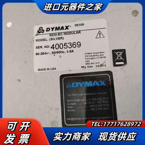 DYMAX  5000-EC   开关电源  实物现议价