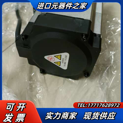 6系高惯量信捷伺服电机，单电机1台，MS6H-80CS3议价