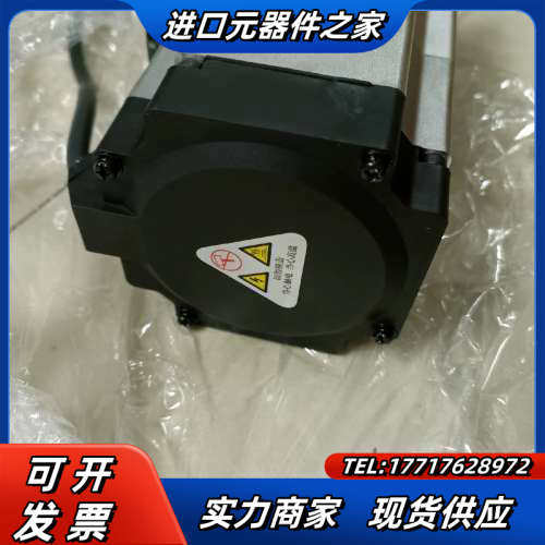6系高惯量信捷伺服电机，单电机1台，MS6H-80CS3议价