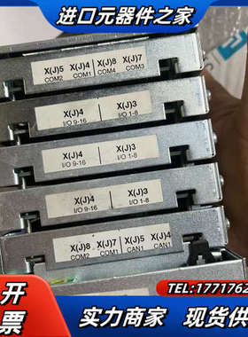 FERAG输入/输出接口板|5940481 5940509-议价