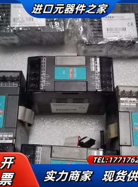 FBS-4DA 永宏PLC模拟量输出模块，成色如图，功能已测议价