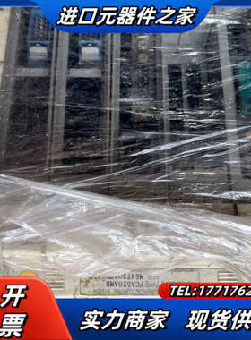 FCA520AMR：QX084/QX611-1/QX522/议价