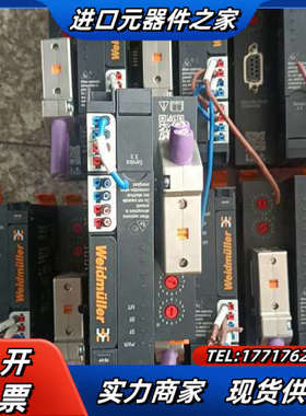 魏德米勒UR20-FBC-PB-DP订货号133487000议价