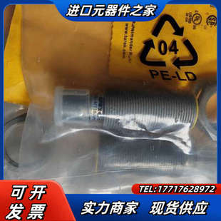 Ident Bi8U H1141 AP6X No.议价 MT18