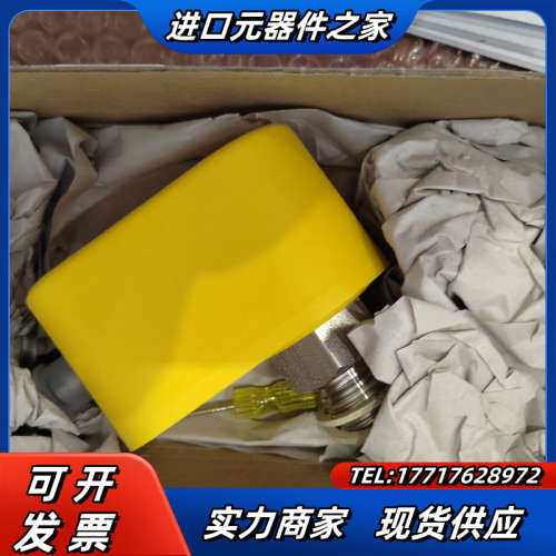 TURCK图尔克监控器 FCS-G1/2A4P-LIX-议价