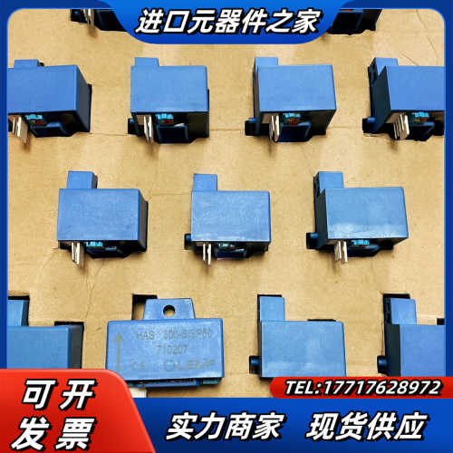 LEM莱姆传感器HAS 300-S/SP50全新原装正品、低议价