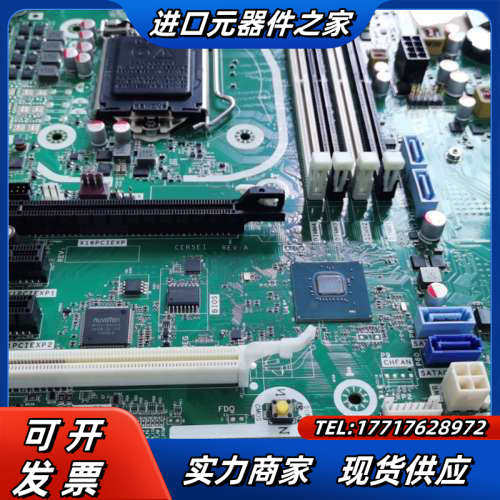 HP EliteDesk 800 880 Z1 G6 TWR议价