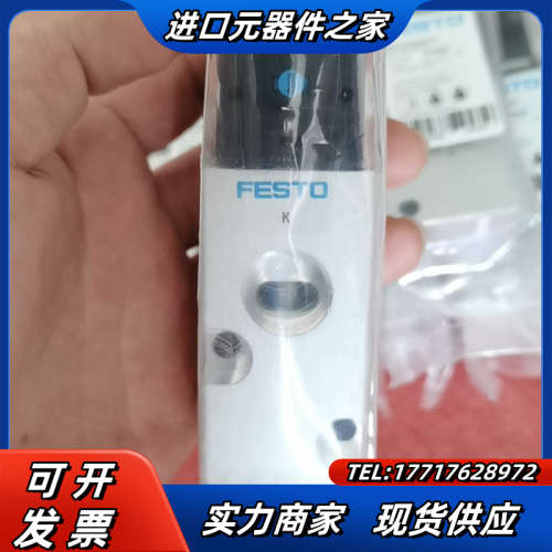 电磁阀 VUVS-LK30-M32C-M52-A议价