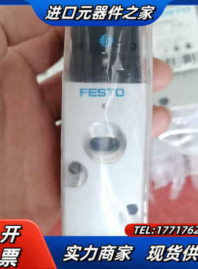 电磁阀 VUVS-LK30-M32C-M52-A议价