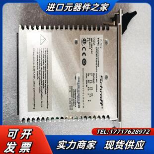 全新Schroff CPCI电源maxpowerPRO议价