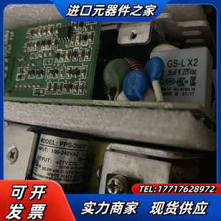200W 27V7.4A议价 200 台湾明纬台湾PPS