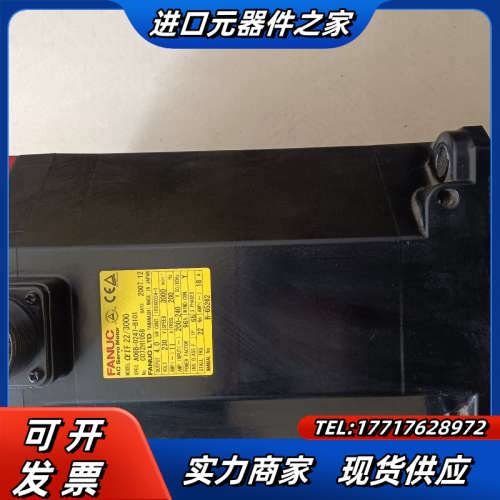 发那科电机A06B-0247－B101，编码器A860－20议价